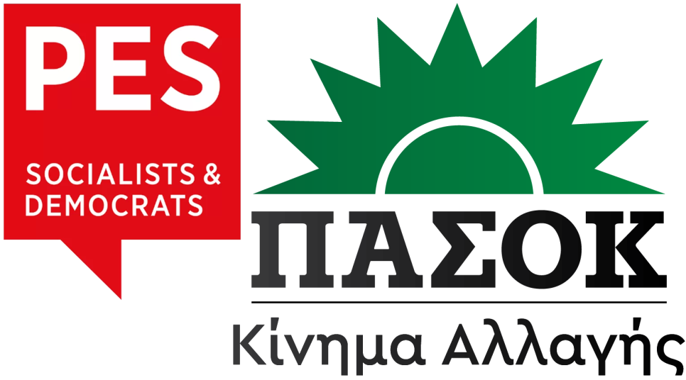 ΠΑΣΟΚ